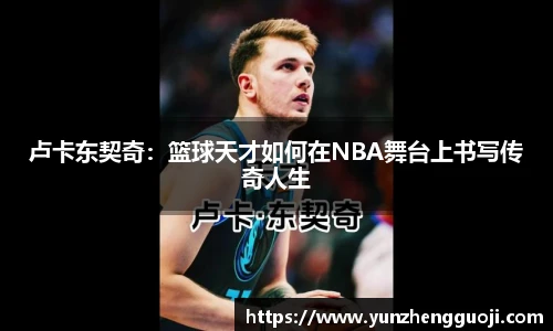 betway必威西汉姆联官网