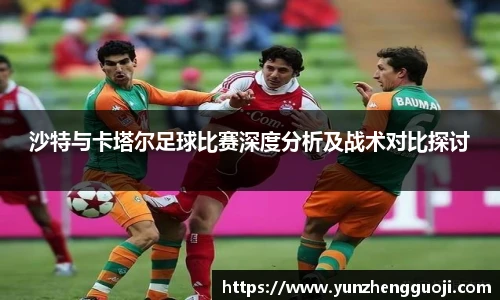 必威西汉姆官网