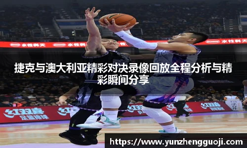 必威西汉姆官网