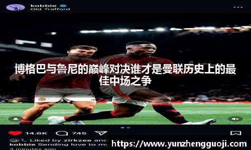 betway必威西汉姆联官网